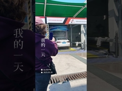 ルーマニアからのお客様が私たちの会社を訪れることを温かく歓迎します!