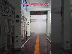 コロン 医療用車両洗浄・消毒 統合機械 バス洗浄システム