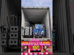 コロン、非接触洗車機をロシアに納入！