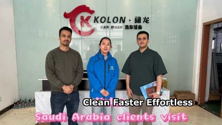 コロンはサウジアラビアからの大切なお客様の当社訪問を心より歓迎いたします