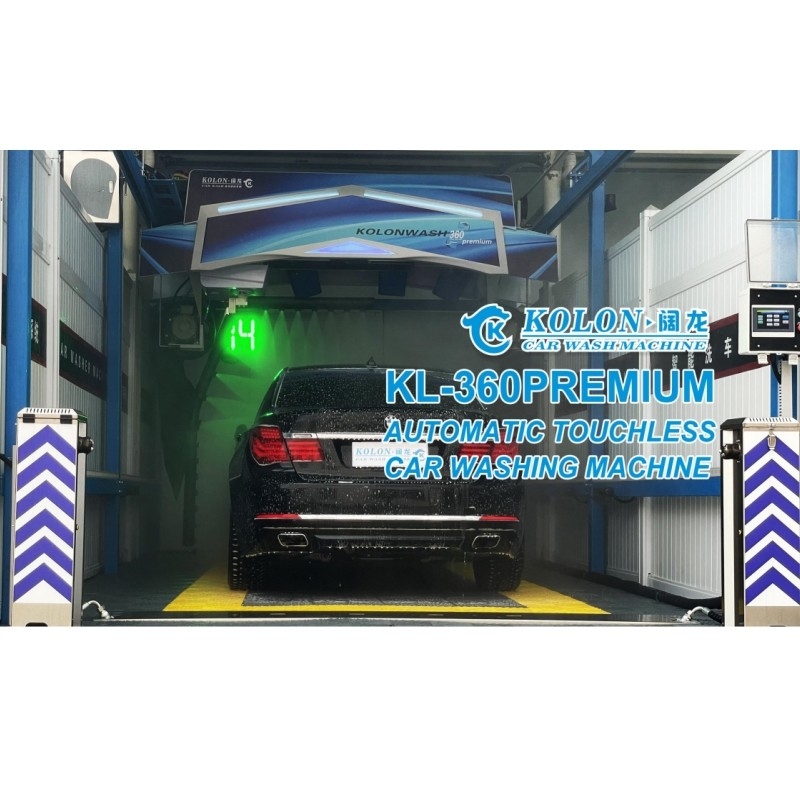 自動無接触無接触無接触洗車機 KL360 プレミアム 22kw 水ポンプ 33kw エアドライヤー