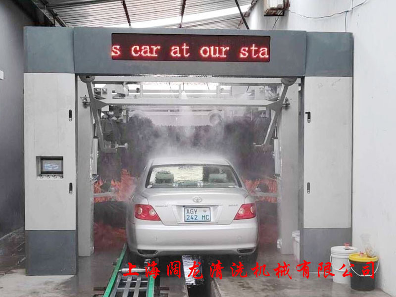 3 段階 電力需要 洗車 トンネル設備 水用ワックス 12ml/カー