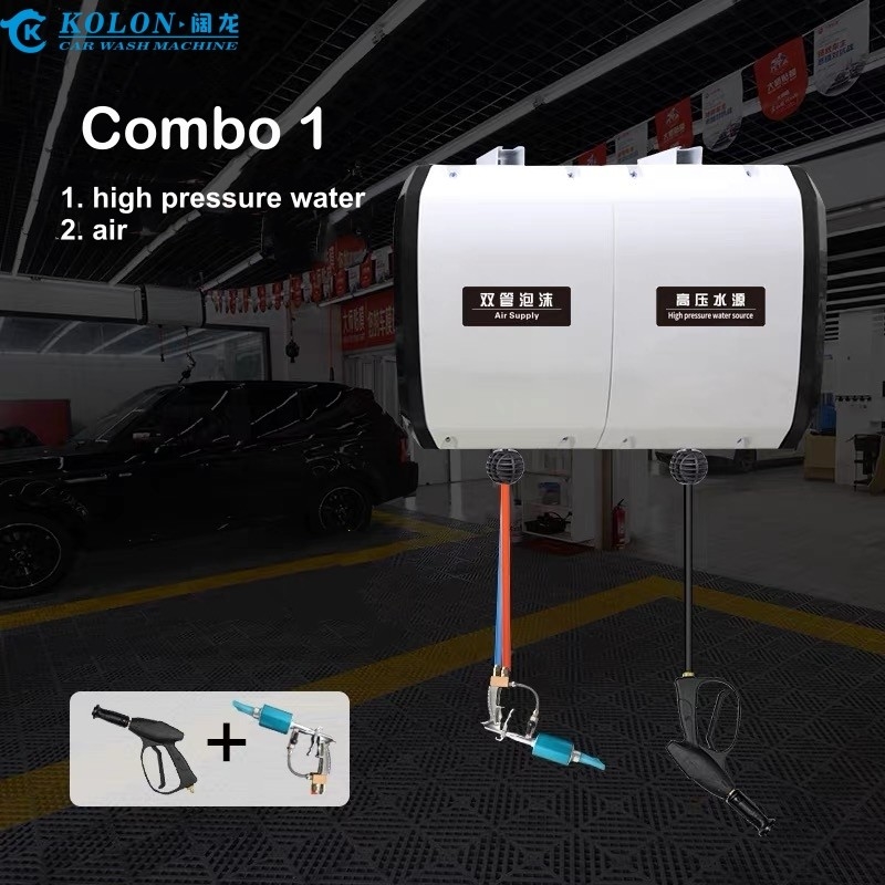 作業電圧 220V ホース リール ボックス 洗濯システム 20 インチ 水噴霧機