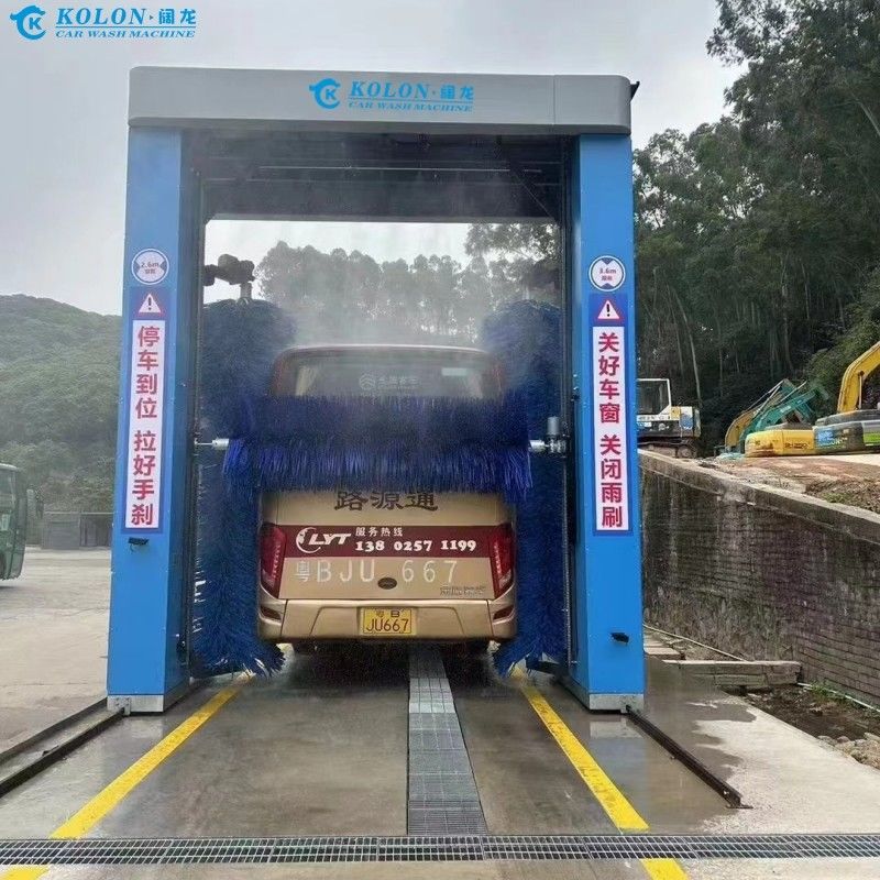 コロンの比類なき洗浄体験を、当社の最先端バスウォッシュマシンで。