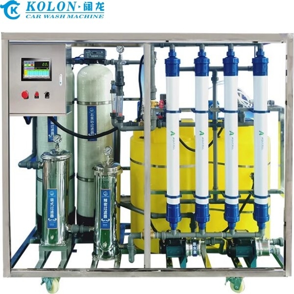 コロン フルレンジ 浄化 消臭 標準 再利用 高圧浄化器 ステンレス 廃棄水処理システム