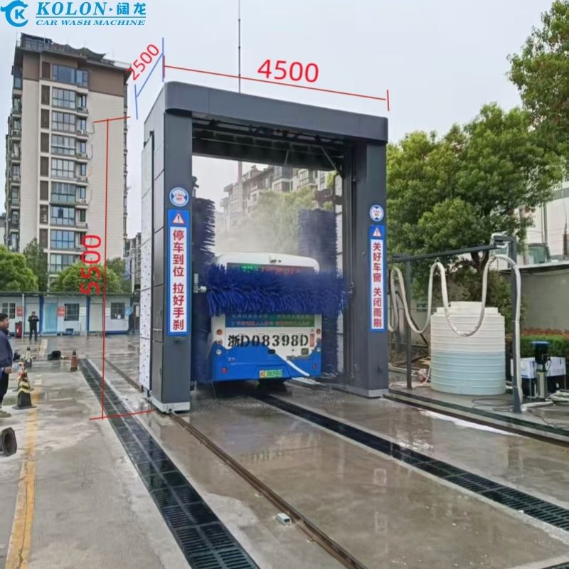 コロンの比類なき洗浄体験を、当社の最先端バスウォッシュマシンで。