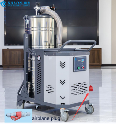 コロン 産業用掃除機 産業用12.5kw モバイル産業用掃除機