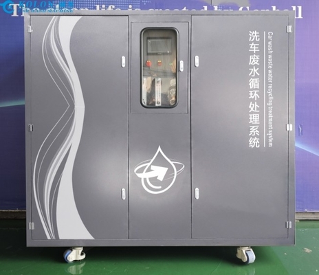 コロン 2 トン/時間 洗車 循環水処理設備